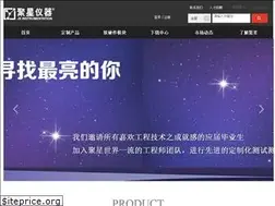 Sites similar to juxingyiqi.com