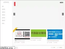 Sites similar to juxintang.cn