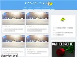 Sites similar to juxtin.com
