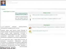Sites similar to juxtra.info