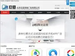 Sites similar to juxuan.net