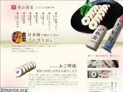 Sites similar to juyama.jp