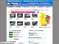 Sites similar to juyamagata.com