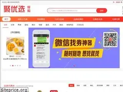 Sites similar to juyouxuan.vip