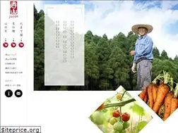 Sites similar to juzan.jp