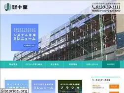Sites similar to juzen.co.jp