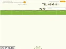 Sites similar to juzenhp.jp