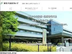 Sites similar to juzenkai.or.jp