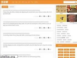 Sites similar to juzib.com
