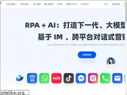 Sites similar to juzibot.com