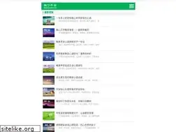 Sites similar to juzici.com