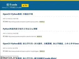 Sites similar to juzicode.com