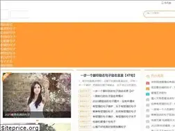 Sites similar to juzigo.com