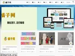 Sites similar to juzihuang.com