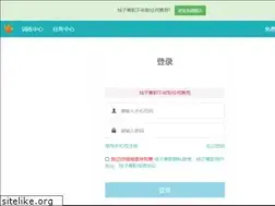 Sites similar to juzijianzhi.com