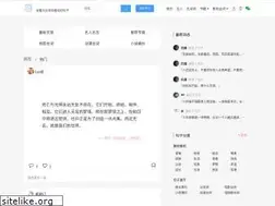Sites similar to juzikong.com