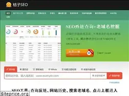 Sites similar to juziseo.com