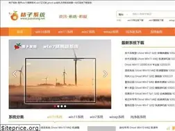 Sites similar to juzixitong.net