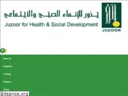 Sites similar to juzoor.org