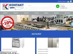 Sites similar to jv-kontakt.com