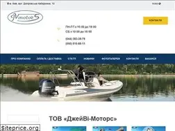 Sites similar to jv-motors.com.ua