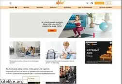 Sites similar to jv.ru