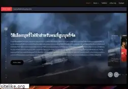 Sites similar to jv16.org