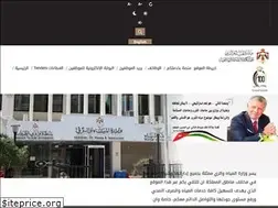 Sites similar to jva.gov.jo