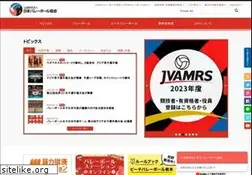 Sites similar to jva.or.jp
