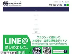 Sites similar to jvalue.co.th