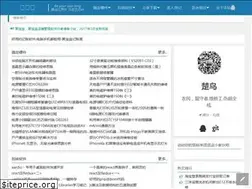 Sites similar to jvbaopeng.com