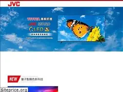 Sites similar to jvc.tv