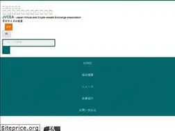 Sites similar to jvcea.or.jp