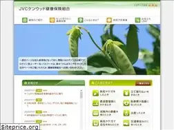 Sites similar to jvckwdkenpo.or.jp