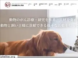 Sites similar to jvcs.jp