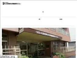 Sites similar to jvdcb.jp