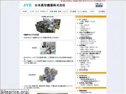 Sites similar to jve.co.jp