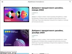 Sites similar to jvetrau.com