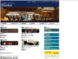 Sites similar to jvf.gr.jp