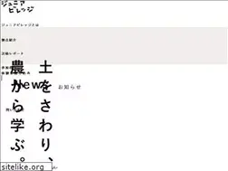 Sites similar to jvglocal.com