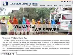 Sites similar to jvgokalcharity.org