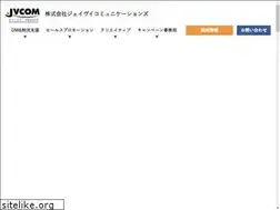 Sites similar to jvgroup.co.jp