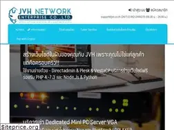 Sites similar to jvh.co.th