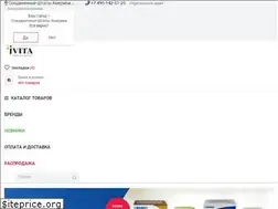 Sites similar to jvita.ru