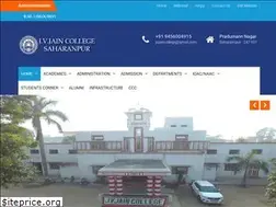 Sites similar to jvjaincollege.com