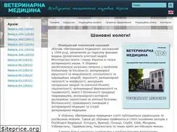 Sites similar to jvm.kharkov.ua