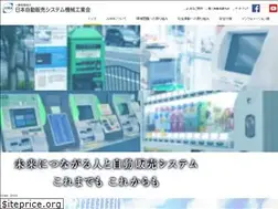 Sites similar to jvma.or.jp