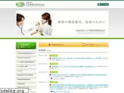 Sites similar to jvpa.jp