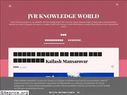 Sites similar to jvrknowledgeworld.in