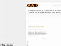 Sites similar to jvs.gr